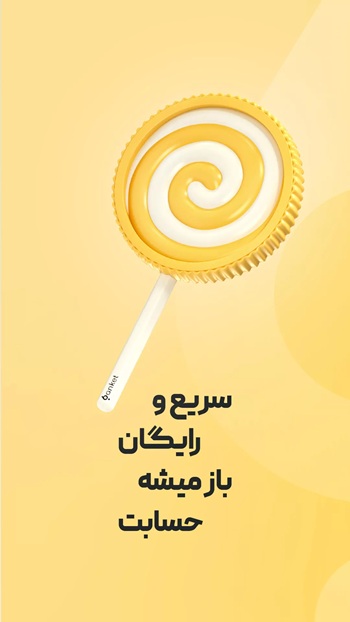 banket-2