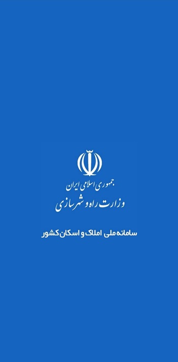 samanehamlak-1
