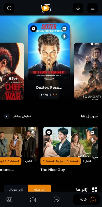 zarfilm-1